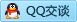 QQ在线咨询1346458301